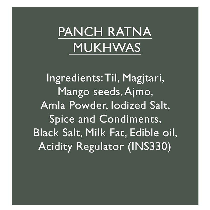 Panchratna Mukhwas - Image 2