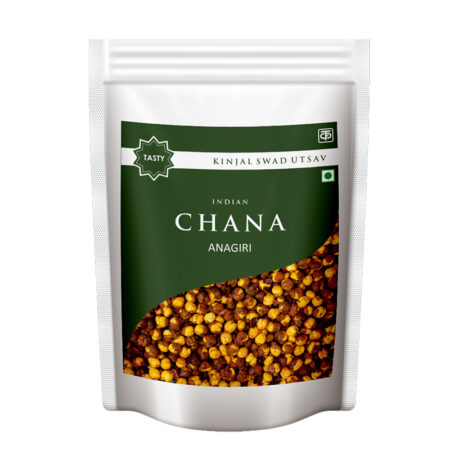 anagiri chana - Healthy and nutritious snack