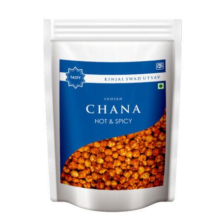 Hot & Spicy chana - Healthy and tasty snack.