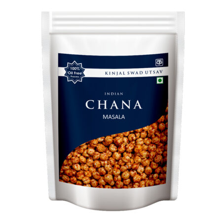 masala chana - 100% oil free processed product.