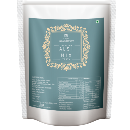 Alsi Mix mukhwas is digestive mukhwas made up of alsi seeds, til, corriander seeds, mango seeds.