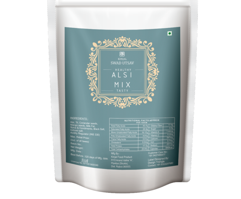 Alsi Mix mukhwas is digestive mukhwas made up of alsi seeds, til, corriander seeds, mango seeds.