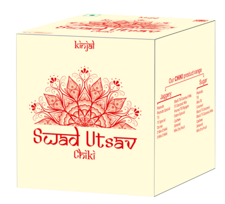 Swad Utsav Almond Chikki i is a traditional Indian sweet candy like brittle made with jaggery and almonds. This is vegan Product.